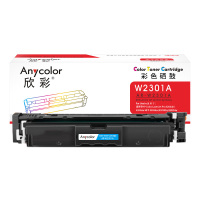 欣彩 AR-W2301A 硒鼓带芯片 蓝色 适用惠普Color LaserJet Pro 4203dn 4203dw