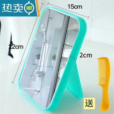 敬平化妆镜子可折叠收缩简易小巧加梳子套装结婚用随身欧式小清新便携 [加厚款]磨砂湖绿-C42便携式用镜