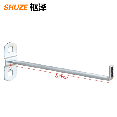 枢泽 挂钩 单直200mm(5个装) 包