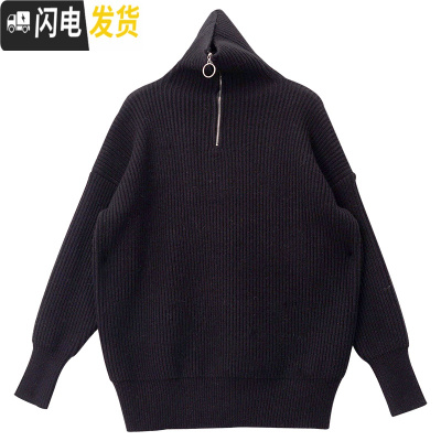 HLCOMAN男装韩国男士打底针织衫圆环拉链高领毛衣男百搭外穿上衣冬毛衣