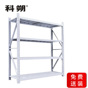 科朔 货架仓库货架 置物架 多层货架展示架 中型货架1500*600 KS-G054