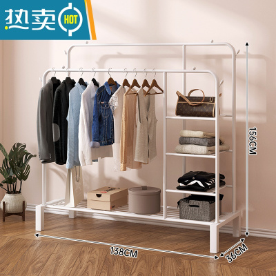 敬平晾衣架落地阳台家用挂衣服晒被子器卧室简易晒衣架子室内晾衣杆 [白]固定款★侧三层★衣帽钩★长1.38米 中