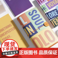 趁早主题手册有梦就出发系列旅行手册活页书衣内芯行李牌速写本 身份证收纳可拆卸替换封皮内芯 旅行日记
