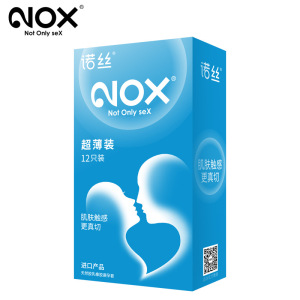 诺丝超薄避孕套 倍润情趣超薄套套男用安全套酒店情趣成人用 12只装