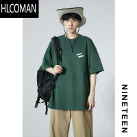 HLCOMAN/2024夏季新款男生宽松短袖T恤日系260G潮牌男女上衣