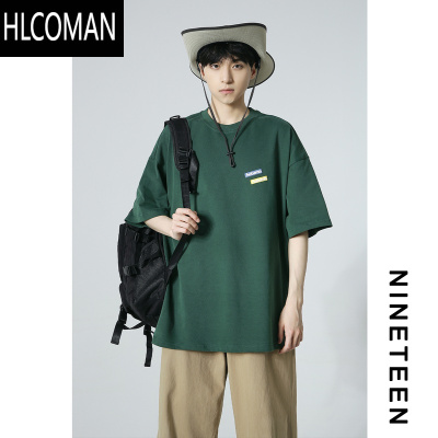 HLCOMAN/2024夏季新款男生宽松短袖T恤日系260G潮牌男女上衣
