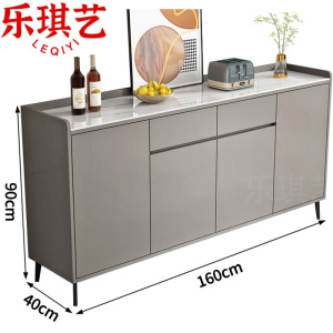 乐琪艺
