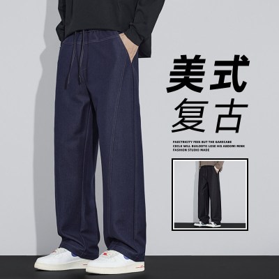 冰丝牛仔裤男士夏季宽松直筒美式潮牌2026夏季新款时尚休闲男裤子