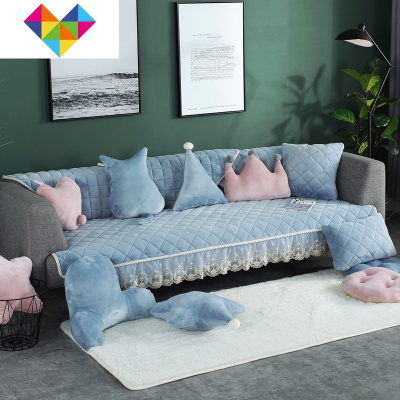 全盖沙发垫防滑坐垫毛绒罩代简约家用客厅全包四季通用靠背巾方格花边-蓝色70宽+（15花边）*180长御蓝锦