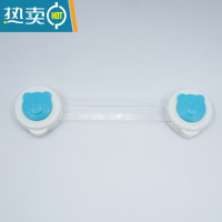 显彩抽屉扣防宝宝安全锁扣防开窗户柜门推拉门冰箱门防夹手儿童抽屉锁 蓝色 [长锁6个装]房门安全扣