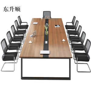 东升顺办公家具会议桌长桌简约现代会议室小型培训洽谈长条办公桌椅组合 1.4米会议桌[工厂现做 7天内发货]