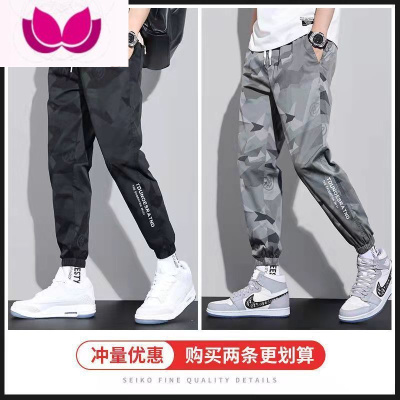 七斓工作服男裤子耐磨工人工地干活穿的工装运动休闲上班夏季冰丝薄款