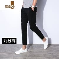 YANXU男士九分裤夏季锥形显瘦裤子修身休闲裤男韩版百搭收腿小脚裤