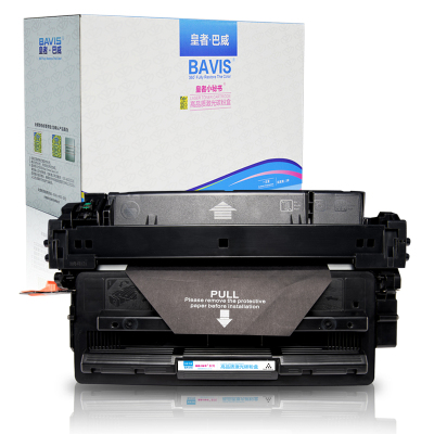 皇者.巴威 硒鼓 惠普HP192A 个