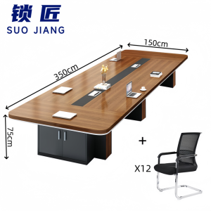 锁匠 长桌
