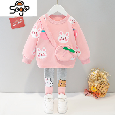 婴儿服装6 12个月秋装价格 婴儿服装6 12个月秋装最新报价 婴儿服装6 12个月秋装多少钱 苏宁易购