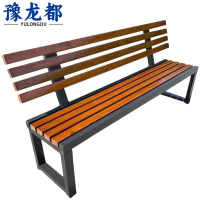 豫龙都户外椅1米个