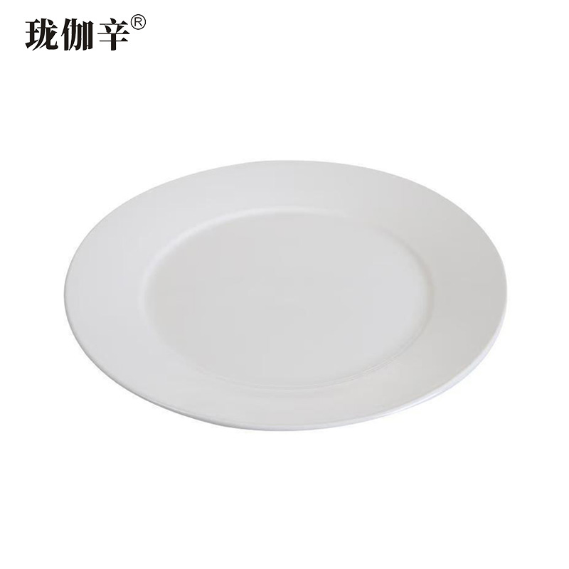 珑伽辛 陶瓷餐具平盘碟子 8英寸/个