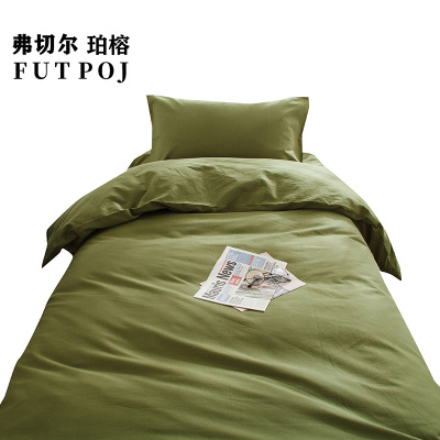 弗切尔珀榕全棉绿色直班室三件套/150*200cm/F0JD210135(套)