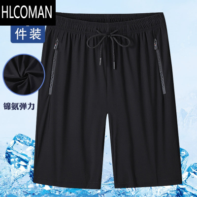 HLCOMAN冰丝速干五分裤男中年爸爸夏装休闲短裤中老年人薄款宽松大码中裤