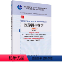 医学微生物学=Textbook of Medical Microbiology:英文改编版,第2版 [正版]医学微生物学