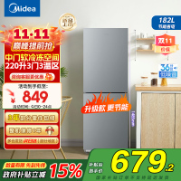 美的(Midea) 冰箱182升双开门两门小户型家用客厅租房宿舍冰箱可冷藏冷冻小巧不占地低音运行BCD-182M