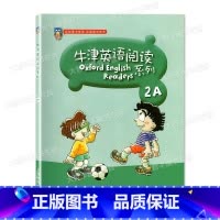 英语 [正版]牛津英语阅读系列2A 本书适合二、三年级使用 彩图印刷小学英语阅读辅导 上海教育出版社