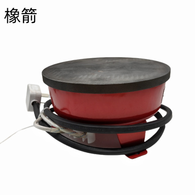 橡箭 电炉 搪瓷带电缆线110V 1100W 台