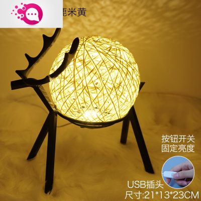 绿彩虹光台灯床头灯卧室小夜灯ins少女生星空月球睡眠儿童可爱卡通公仔灯小鹿黑色固定亮度灯具