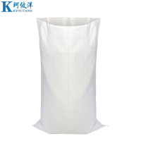 珂攸洋白色编织袋加厚