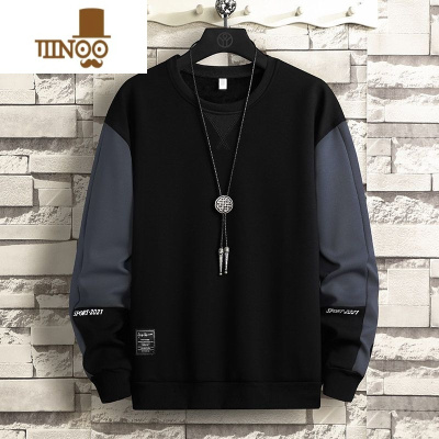 YANXU2023新款长袖t恤男圆领潮流休闲体恤宽松无帽卫衣薄款衣服