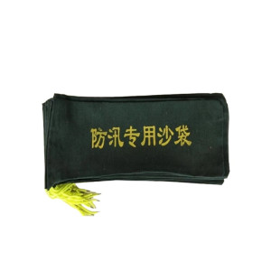 众城应鑫 防汛专用沙袋 30*70cm 个