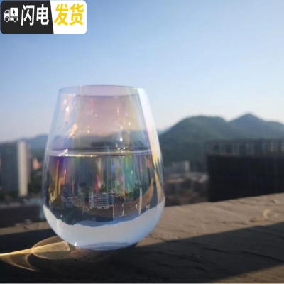 三维工匠2只彩虹杯玻璃香槟杯七彩酒杯欧式创意彩色高脚杯2个红酒杯一对 彩虹水杯2只