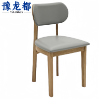 豫龙都靠背椅42cm把