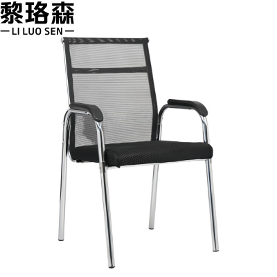 黎珞森