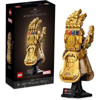 乐高(LEGO)复刻漫威无限手套积木模型收藏级Thanos手套创意装饰摆件成人文具