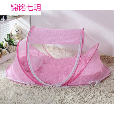 锦铭七玥厂 可折叠婴儿豪华蚊帐三件套蒙古包儿童蚊帐含褥垫枕头
