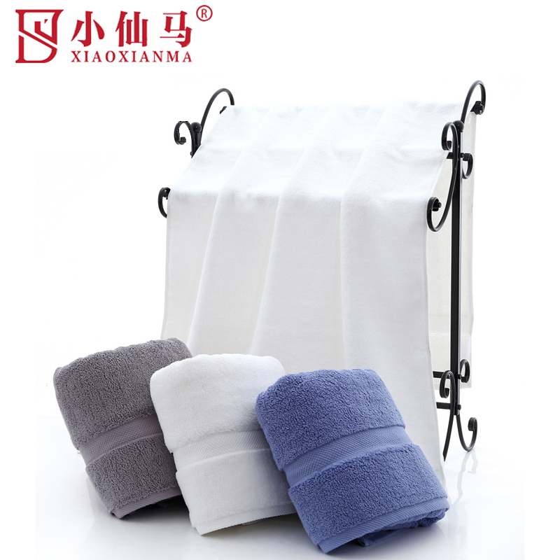 小仙马 浴巾 XXM-2005 条