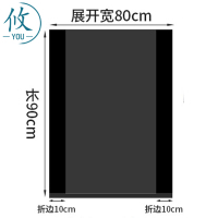 攸 一次性塑料袋 80*90*2cm 只