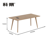 科朔 会议桌会议台会议室开会桌子1.8米会议桌KS-1809JY