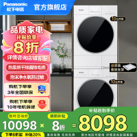 松下白月光5.0纯平全嵌10+10超薄洗烘套装触控屏空净级线屑过滤泡沫净水氧防过敏智能投放家用 F2F1+F2FR1