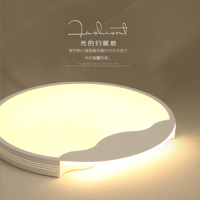 新款吸顶灯简约现代客厅餐厅书房卧室铁艺LED灯时尚大气房间灯具