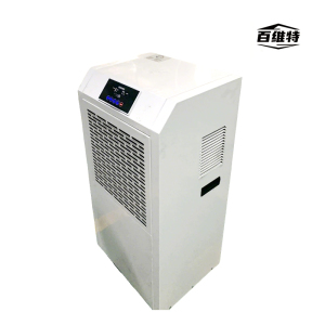 百维特 BWT-CS156L型 工业除湿机