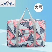 短途便携旅行收纳包衣服衣物整理袋手提行李袋子拉杆包大容量防水 三维工匠