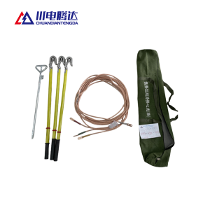 川电腾达 TD-D01X 携带型短路接地线 0.4kv(计价单位:根)