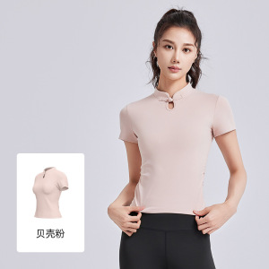 新款国风瑜伽短袖女盘扣中式运动上衣夏季国潮瑜伽服