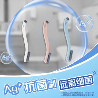 妙洁MIAOJIE强力除垢浴室清洁刷鬃毛国产高效去污抗菌设计