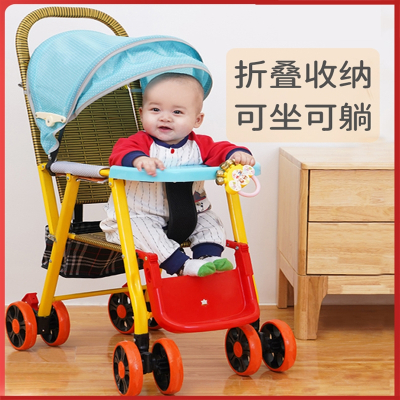 竹藤婴儿推车古达可坐可躺藤椅婴儿轻便折叠简易竹编藤编夏季溜娃