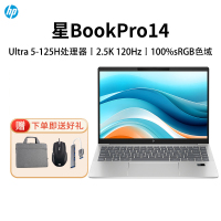 惠普(HP)星BookPro14[2024旗舰新品]酷睿Ultra笔记本电脑14-ew1050TU轻薄本金属学生便携办公商务设计 Ultra5-125H丨2.5K丨16G 1T丨银