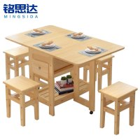 铭思达餐桌一桌四椅套